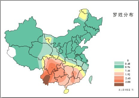 江西总人口多少_热烈祝贺首届世界赣商大会取得圆满成功暨欧能达 思麦尔 卡(3)